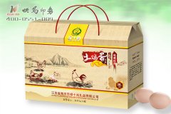 农产品包装盒、各类果实礼盒、农作物纸盒包装